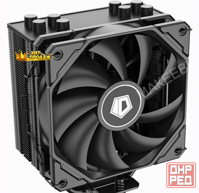 Кулер Для Процессора id-cooling se-224-xts Black - арт:3872 Макеевка - изображение 1