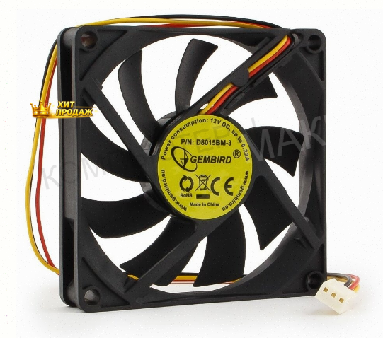 Вентилятор Для Корпуса Gembird d8015bm-3 - арт:5432 Макеевка