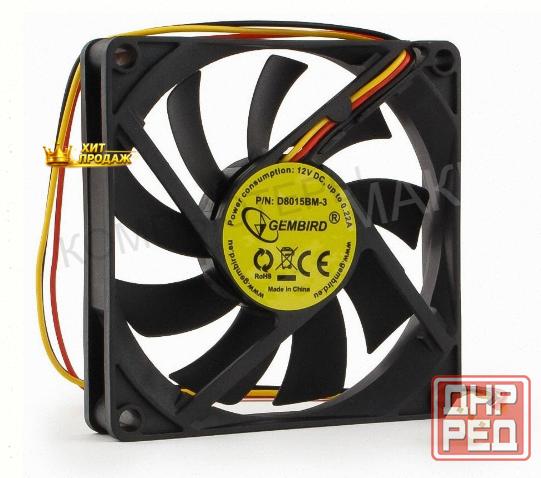 Вентилятор Для Корпуса Gembird d8015bm-3 - арт:5432 Макеевка - изображение 1