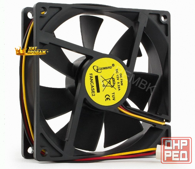 Вентилятор Для Корпуса Gembird Fancase2 - арт:3143 Макеевка - изображение 1