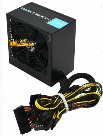 Блок Питания Zalman zm500-xeii, 500w, Atx12v v2.3, Dual Forward Switching Circuit Design, - арт:4363 Макеевка