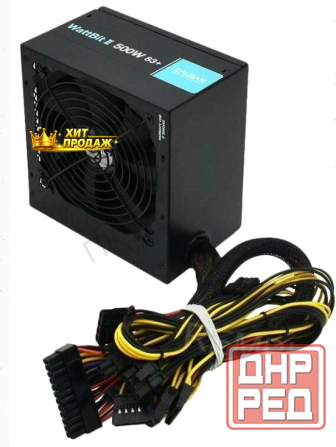 Блок Питания Zalman zm500-xeii, 500w, Atx12v v2.3, Dual Forward Switching Circuit Design, - арт:4363 Макеевка - изображение 1