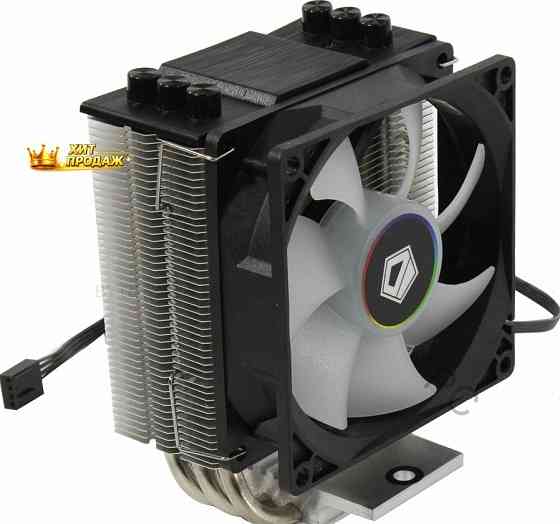 Кулер id-cooling se-903-xt (tdp 130w, al-cu 92mm, 500-2200rpm, 14-25.8dba, 45.8cfm, 4pin - арт:6668 Макеевка