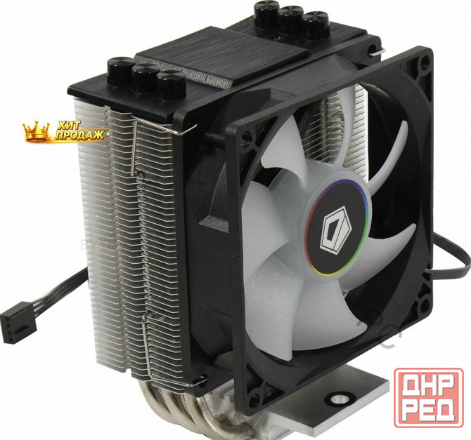 Кулер id-cooling se-903-xt (tdp 130w, al-cu 92mm, 500-2200rpm, 14-25.8dba, 45.8cfm, 4pin - арт:6668 Макеевка - изображение 1