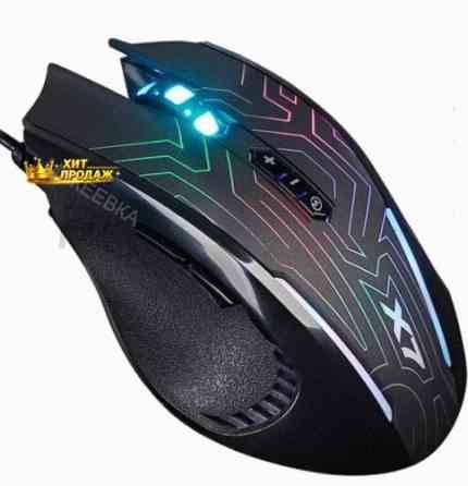 Игровая Мышь a4tech x87, Maze - арт:7198 Макеевка