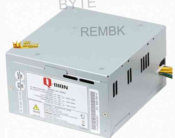 Блок Питания Fsp q-dion qd500 80+ 500 вт (qd500 80+), Oem - арт:5637 Макеевка