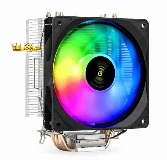 Кулер Exegate Wizard Exx400v2-pwm.frgb (al+cu, 4 Тепл.трубки, Lga775/1150/1151/1155/1156/ - арт:5620 Макеевка