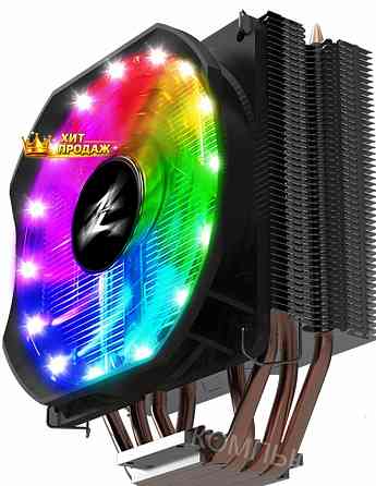 Кулер Для Процессора Zalman Cnps9x Optima Rgb, Серебристый/черный/rgb - арт:2606 Макеевка