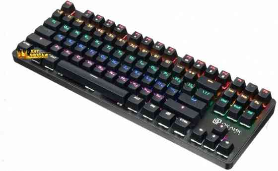 Игровая Механическая Клавиатура Oklick 969g Shotgun - арт:5847 Макеевка