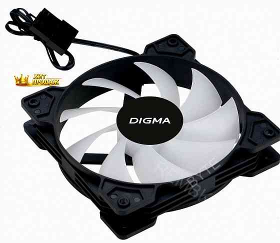 Вентилятор Digma Dfan-frgb1, Размер 120x120x25мм - арт:1993 Макеевка