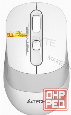 Беспроводная Мышь a4tech Fstyler fg10, Белый - арт:8056 Макеевка - изображение 1