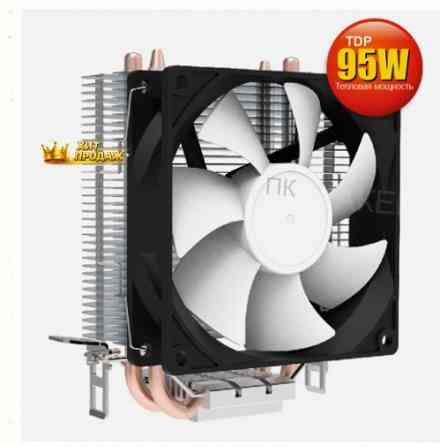 Кулер Для Процессора Detech dt-s90f ( Tdp: 95w) - арт:2840 Макеевка