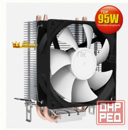 Кулер Для Процессора Detech dt-s90f ( Tdp: 95w) - арт:2840 Макеевка - изображение 1