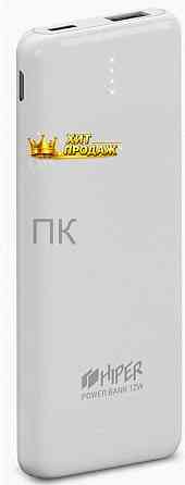 Портативный Аккумулятор Hiper Psl5000, Белый - арт:1124 Макеевка