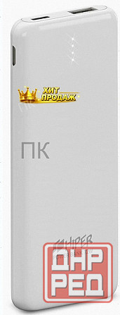 Портативный Аккумулятор Hiper Psl5000, Белый - арт:1124 Макеевка - изображение 1