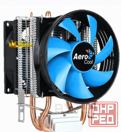 Кулер Для Процессора Aerocool Verkho 2 Dual - арт:6975 Макеевка - изображение 1