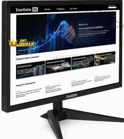 Монитор 27 Exegate eb2700 (tn Led Grade a+, Fhd, 1920x1080@60гц, 16:9, 200cd/m2, 1000:1, - арт:3996 Макеевка