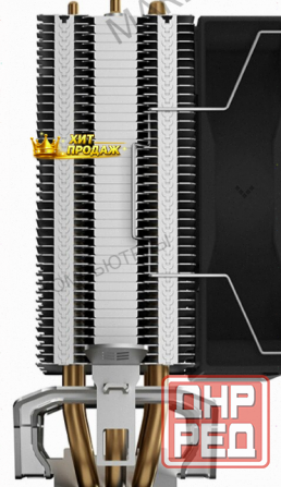 Кулер Для Процессора Deepcool ag300 Marrs r-ag300-bkmnmn-g (4пин, am4/1200/1700/1151, 30. - арт:9479 Макеевка - изображение 2