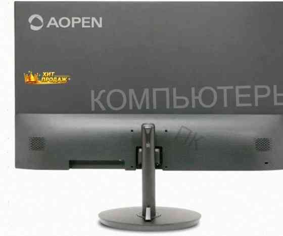 Монитор Aopen 27 27sh2uebmiiphx Черный Ips Led 1ms 16:9 Hdmi m/m Матовая Has Piv 250cd 17 - арт:5703 Макеевка