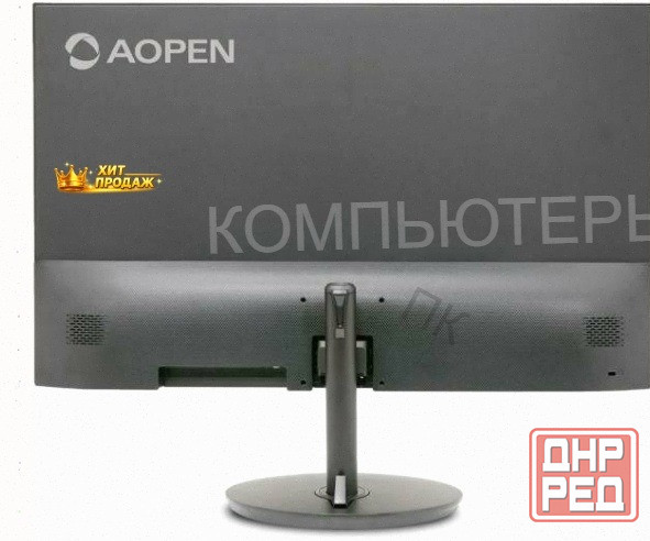 Монитор Aopen 27 27sh2uebmiiphx Черный Ips Led 1ms 16:9 Hdmi m/m Матовая Has Piv 250cd 17 - арт:5703 Макеевка - изображение 2