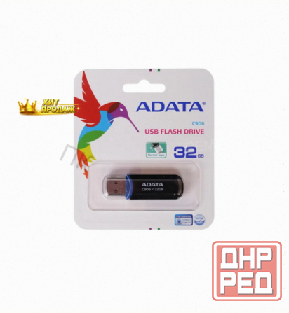 Накопитель Usb 2.0 32гб Adata c906 (ac906-32g-rbk), Черный - арт:3055 Макеевка - изображение 1