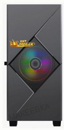 Компьютерный Корпус Gamemax Cyclops bg - арт:6236 Макеевка