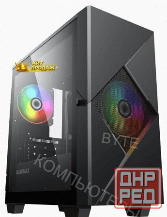 Компьютерный Корпус Gamemax Cyclops bg - арт:6236 Макеевка - изображение 1