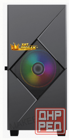 Компьютерный Корпус Gamemax Cyclops bg - арт:6236 Макеевка - изображение 2