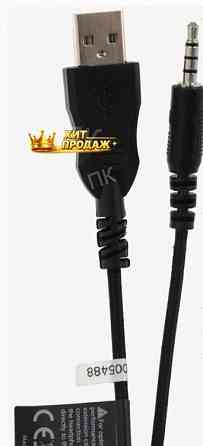 Наушники с Микрофоном a4tech Bloody g200 Aux3.5-4pin +usb Черно Красные - арт:8165 Макеевка