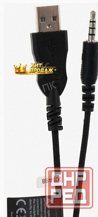 Наушники с Микрофоном a4tech Bloody g200 Aux3.5-4pin +usb Черно Красные - арт:8165 Макеевка - изображение 2