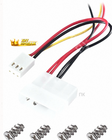 Вентилятор Для Компьютера Deepcool Xfan 120 Black dp-fdc-xf120 - Кулер Охлаждения в Корпу - арт:4960 Макеевка