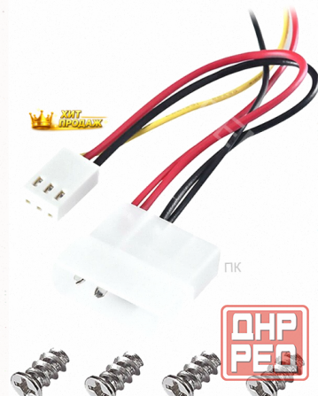 Вентилятор Для Компьютера Deepcool Xfan 120 Black dp-fdc-xf120 - Кулер Охлаждения в Корпу - арт:4960 Макеевка - изображение 2