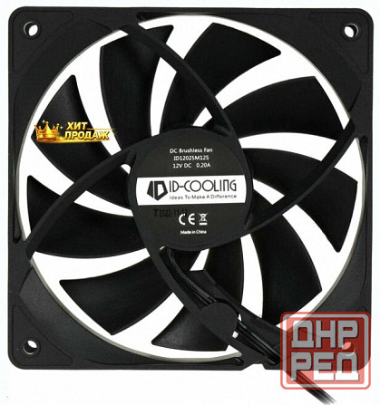 Вентилятор Для Корпуса id-cooling 120x120mm 3pin 1250rpm Black (fl-12025k) - арт:2884 Макеевка - изображение 3
