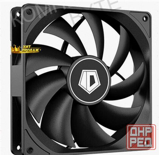 Вентилятор Для Корпуса id-cooling 120x120mm 3pin 1250rpm Black (fl-12025k) - арт:2884 Макеевка - изображение 1