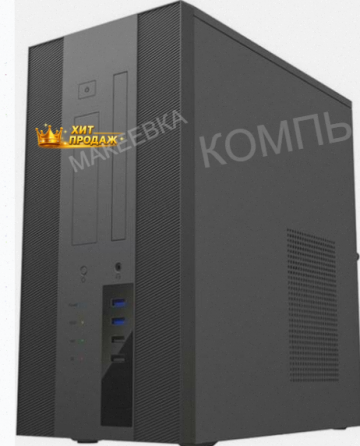 Корпус Mini-tower Powerman (ek303bk) Без бп, Mini Itx, Black, no Led. - арт:9990 Макеевка