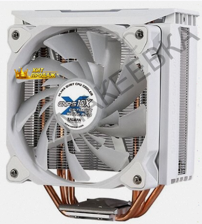 Кулер Cpu Zalman Cnps10x Optima ii Rgb White (универсальный, 130w, 27db, 900-1500 Rpm, 12 - арт:8637 Макеевка