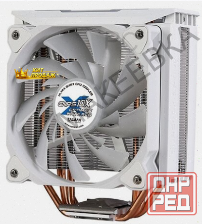 Кулер Cpu Zalman Cnps10x Optima ii Rgb White (универсальный, 130w, 27db, 900-1500 Rpm, 12 - арт:8637 Макеевка - изображение 2