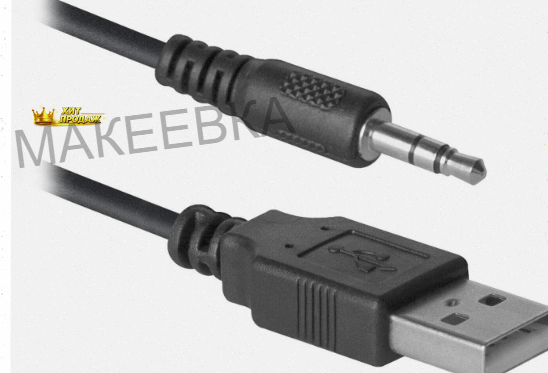 Колонки Defender Spk-240 2.0 Black (2x3 вт, Usb Пит, Раз. д. Науш.) 65224 - арт:9744 Макеевка