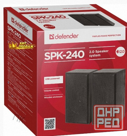 Колонки Defender Spk-240 2.0 Black (2x3 вт, Usb Пит, Раз. д. Науш.) 65224 - арт:9744 Макеевка - изображение 3