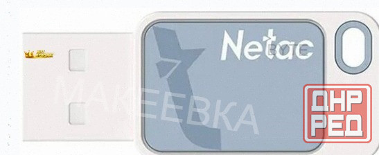 Флешка 32gb Netac ua31 Blue Usb 2.0 (nt03ua31n-032g-20bl) - арт:7603 Макеевка - изображение 2