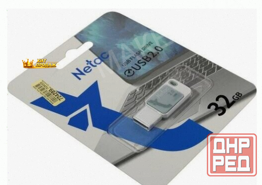 Флешка 32gb Netac ua31 Blue Usb 2.0 (nt03ua31n-032g-20bl) - арт:7603 Макеевка - изображение 1
