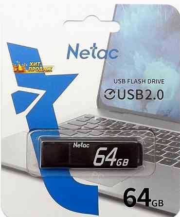 Накопитель Usb 2.0 64гб Netac u351 (nt03u351n-064g-20bk), Черный - арт:8169 Макеевка