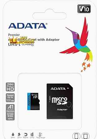 A-data Карта Памяти Micro Securedigital 128gb Ausdx128guicl10a1-ra1 - арт:6277 Макеевка