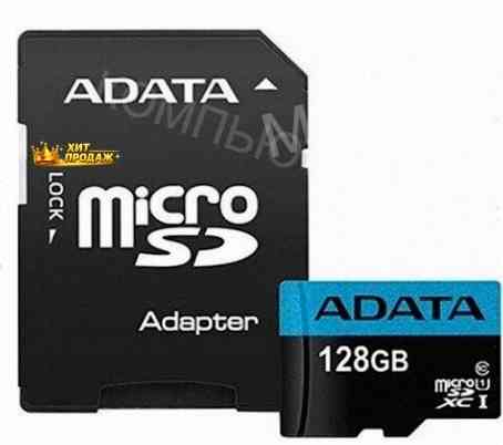 A-data Карта Памяти Micro Securedigital 128gb Ausdx128guicl10a1-ra1 - арт:6277 Макеевка