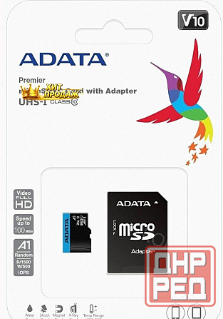 A-data Карта Памяти Micro Securedigital 128gb Ausdx128guicl10a1-ra1 - арт:6277 Макеевка - изображение 1