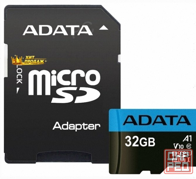 Adata Карта Памяти 32гб Adata Ausdh32guicl10a1-ra1 Microsdhc Uhs-i Class10 + Адаптер - арт:8345 Макеевка - изображение 2