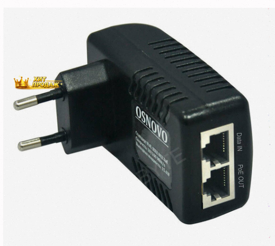 Инжектор Poe Osnovo Midspan-1/151a - арт:4894 Макеевка