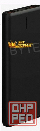 Внешний Аккумулятор Digma Dgpf10c Черный (dgpf10c22pbk) - арт:9920 Макеевка - изображение 1