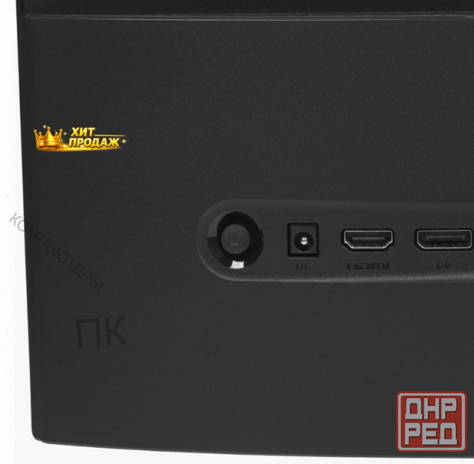 27" Монитор Xiaomi a27i Ips, 1920x1080, 100hz, Black (ela5345eu) - арт:8704 Макеевка - изображение 3