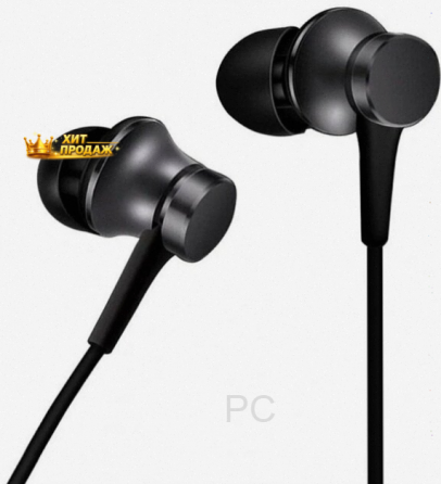 Гарнитура Xiaomi mi in-ear Headfones Basic Черный Zbw4354ty - арт:1038 Макеевка